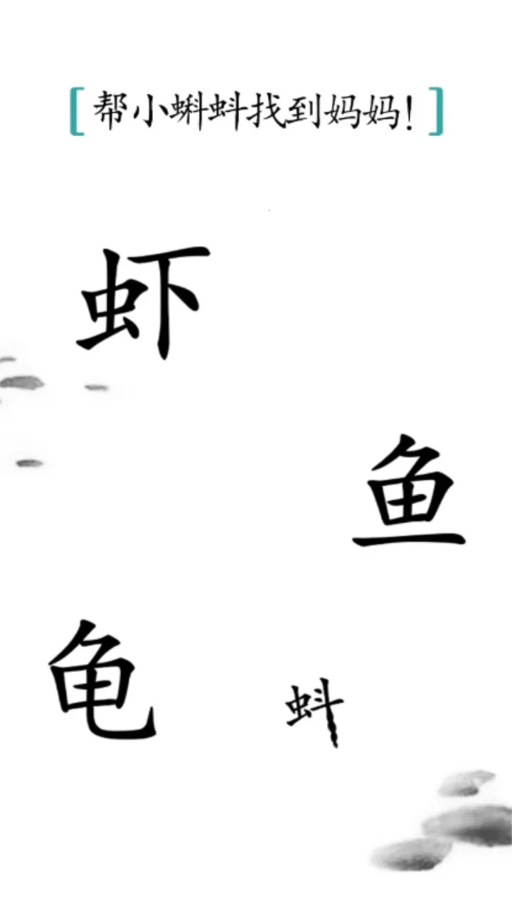 ����ħ��(���ֽ�����Ϸ)v1.7 ��Ѱ�