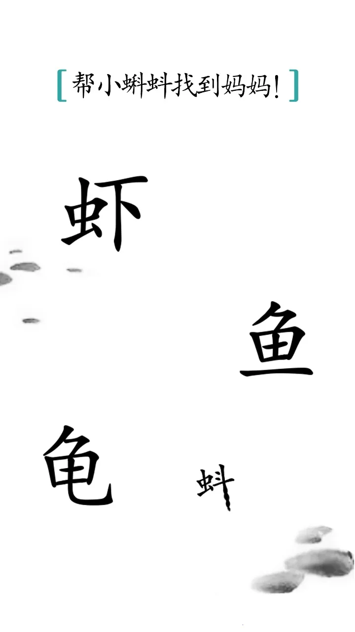 ����ħ��(���ֽ�����Ϸ)v1.7 ��Ѱ�
