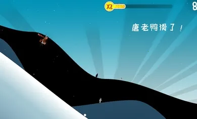 С����ð��(��Ц�ܿ���Ϸ)v3.1 �ٷ���