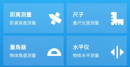 农历节气天气预报(多功能天气) 农历节气天气预报(多功能天气)