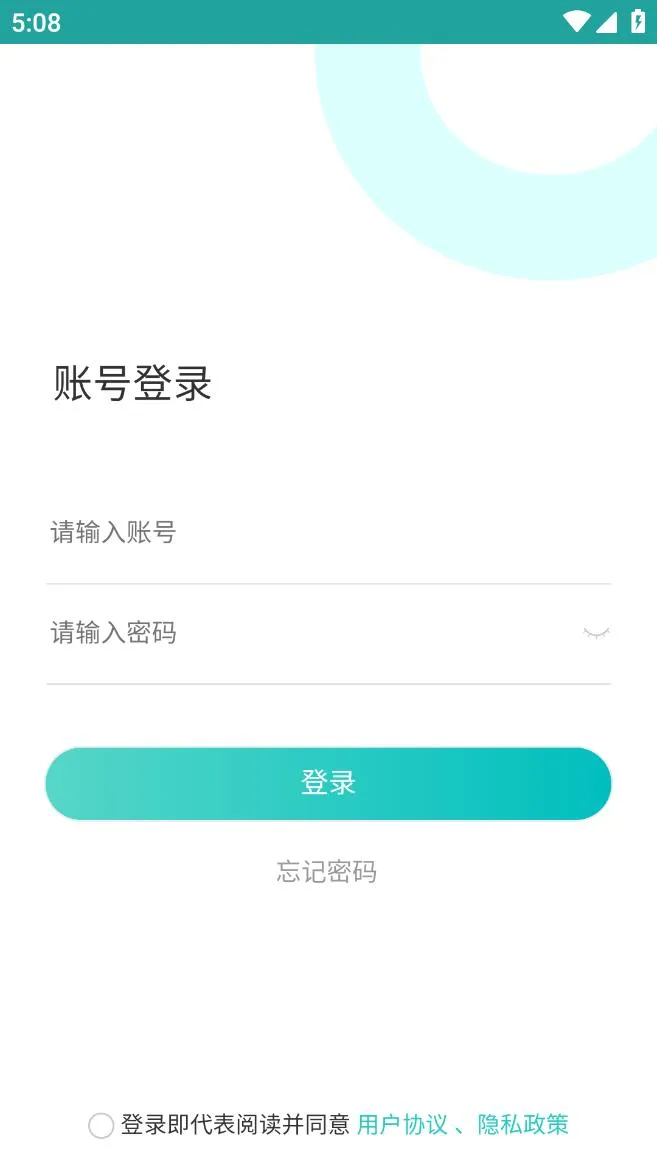 �����ߵ곤��(���̹�������)v3.3.8 ��׿��