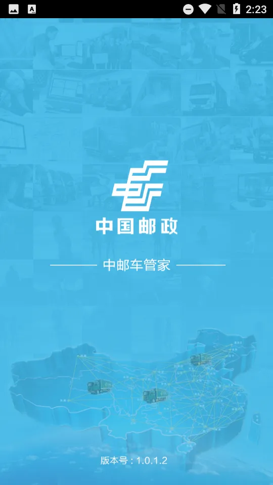 ���ʳ��ܼ������ֻ���v1.6 ��Ѱ�