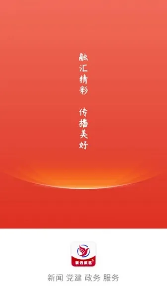 ��������2025���ذ�װ