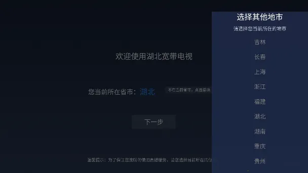 ��������(����ֱ��ƽ̨)v1.4.46 ��׿��