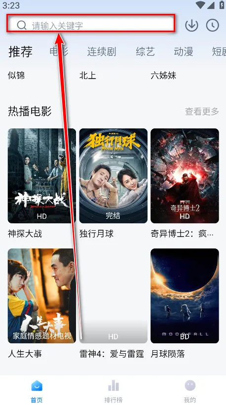 �´�ʦ��Ӱ��2025���°汾
