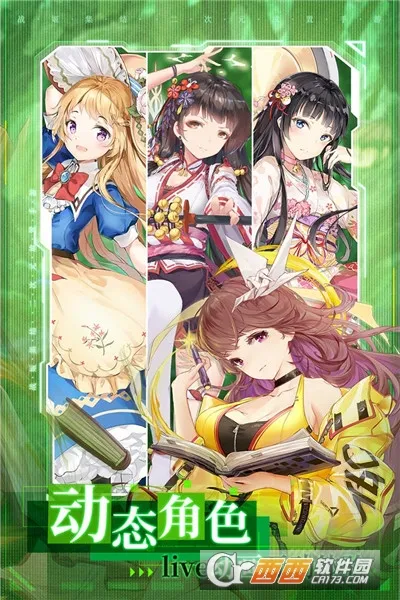���ձȺ�ս��(��ս������)v1.0.29 ��Ѱ�
