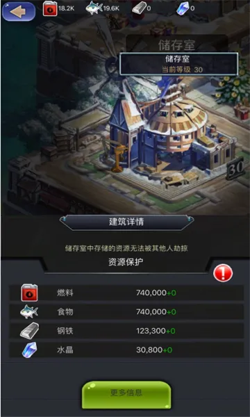 ���ձȺ�ս��(��ս������)v1.0.29 ��Ѱ�