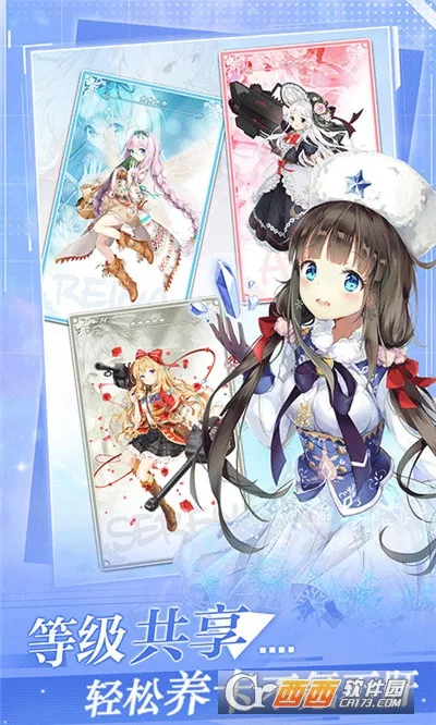 加勒比海战姬(海战姬养成) 加勒比海战姬(海战姬养成)