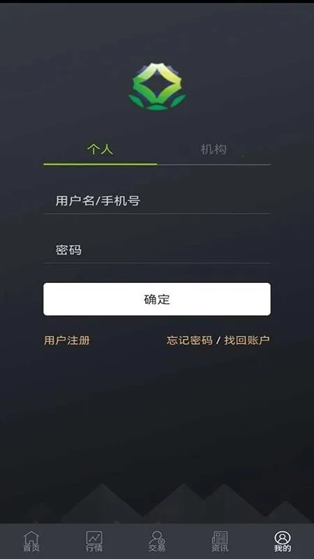 �Ĵ��������������ֻ���v21.12.15003 ��Ѱ�