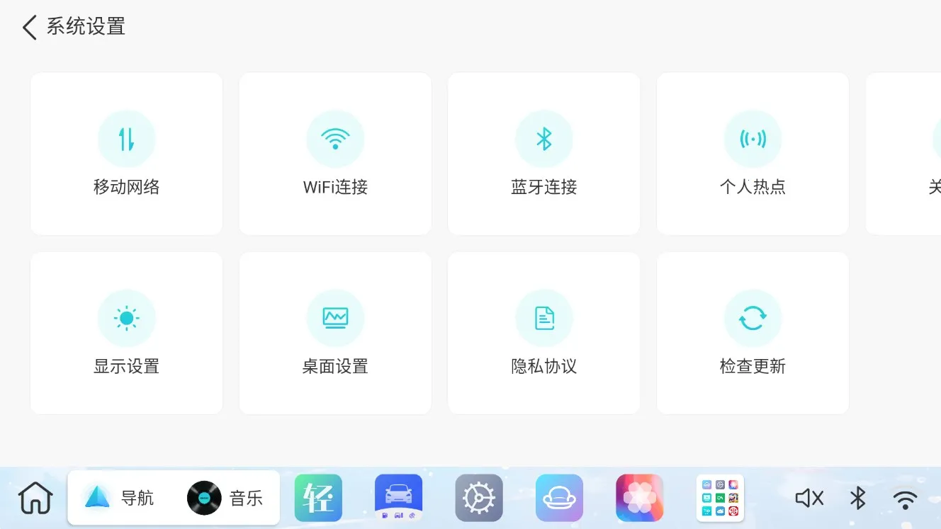 ����UI(�������湤��)v1.1.4.1 �ֻ���