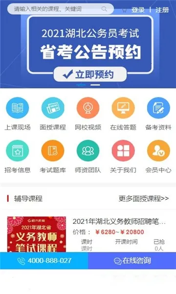 ��ľ����2025�ٷ����°汾v1.0.20 �ֻ���