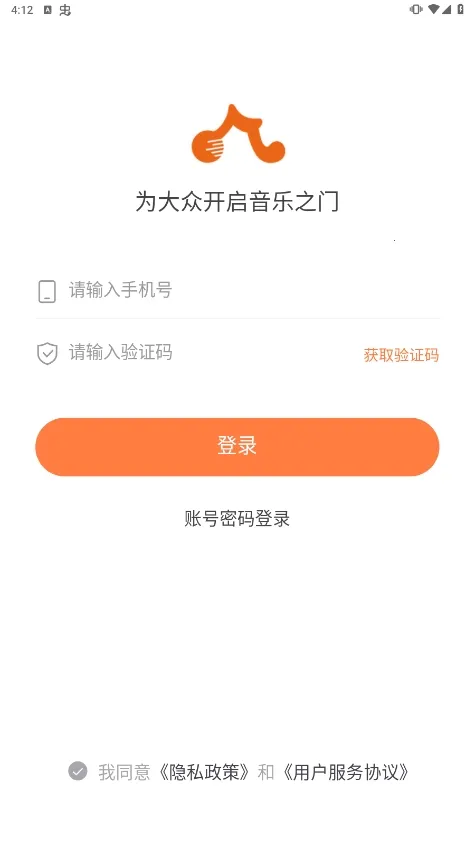 灵探2025下载安装 灵探2025下载安装
