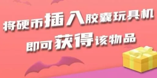 我吃饭声贼大(魔性吃东西) 我吃饭声贼大(魔性吃东西)
