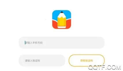 学有义方(智能教育平台) 学有义方(智能教育平台)