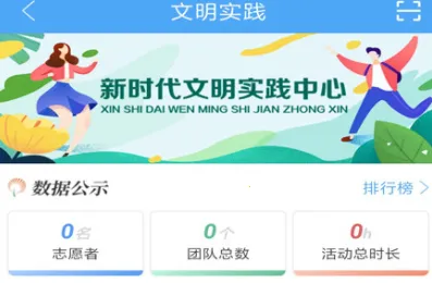 融汇临清最新手机版 融汇临清最新手机版