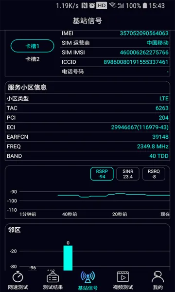 ̩������(������ٹ���)v1.3.57-11211034 ��׿��