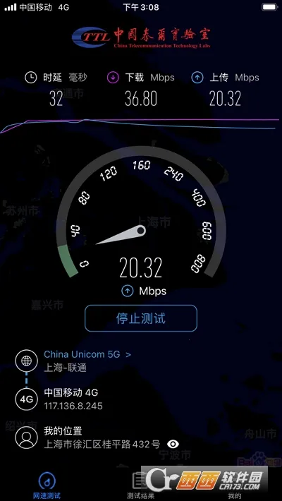 ̩������(������ٹ���)v1.3.57-11211034 ��׿��