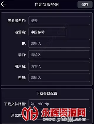 ̩������(������ٹ���)