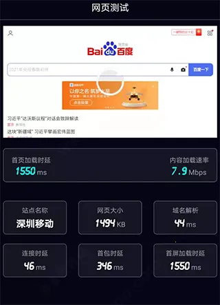 ̩������(������ٹ���)