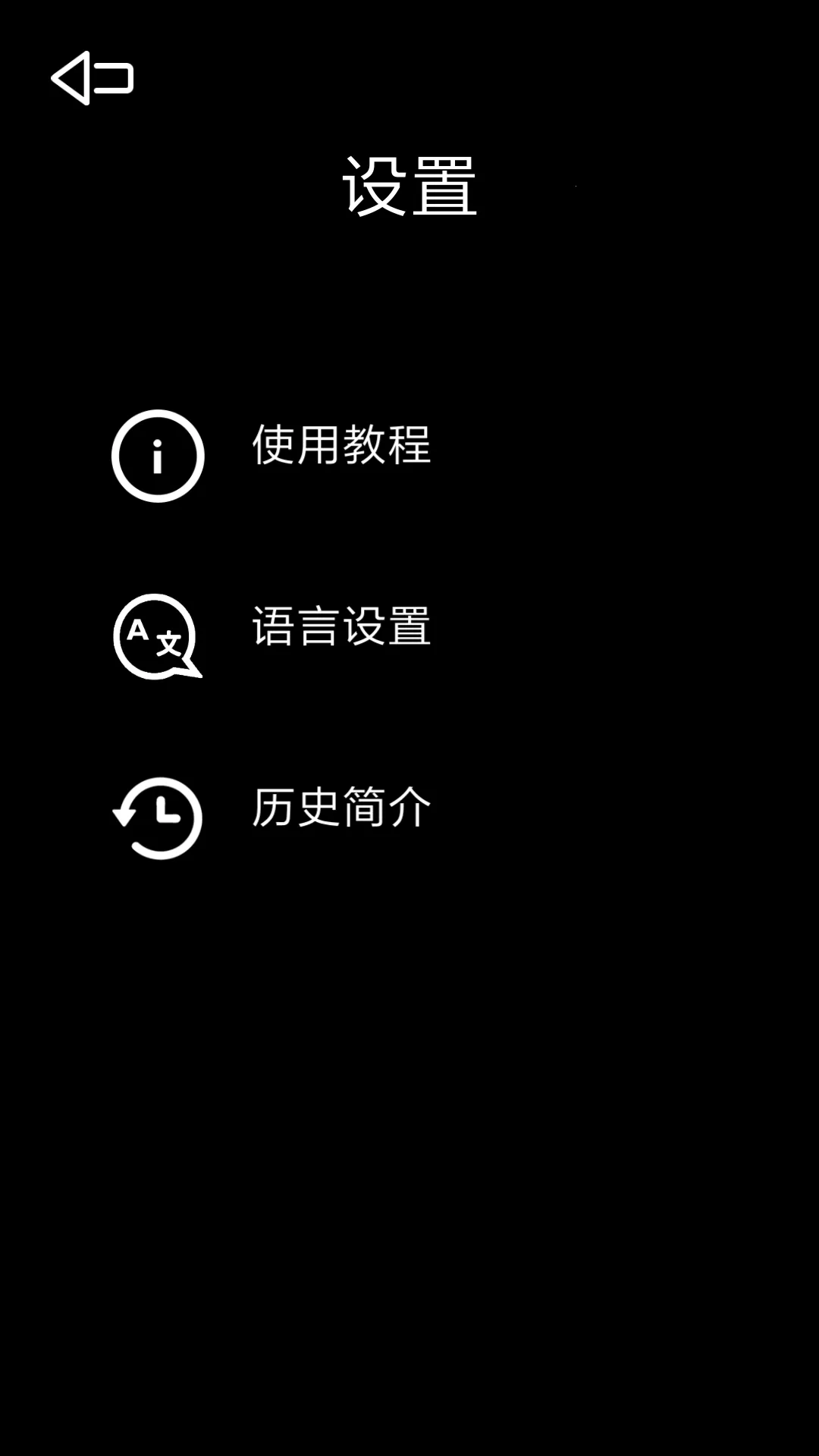 ��ѧ�滭(�滭��ġ����)v2.0 �ٷ���