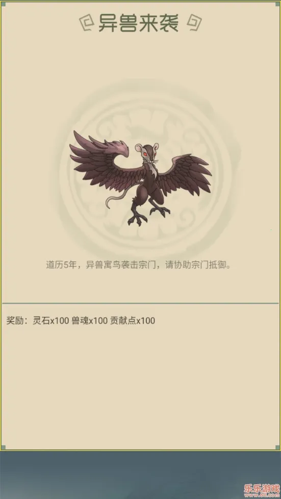 �����۵��ӿ�ʼ����2�����ֻ���v1.51 ��׿��