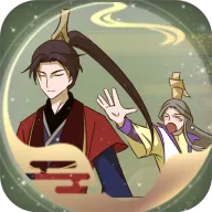 微臣办不到(古风解谜游戏)v3.0.2 安卓版