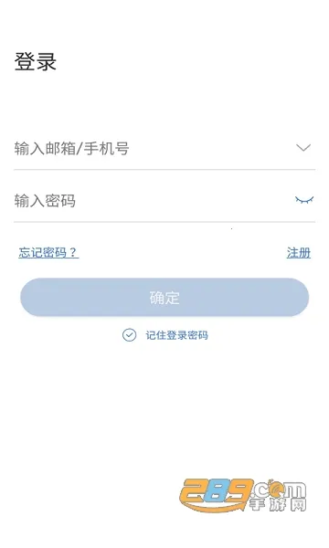 ҹӥ����(Զ����Ƶ���)v3.4.30 �ֻ���