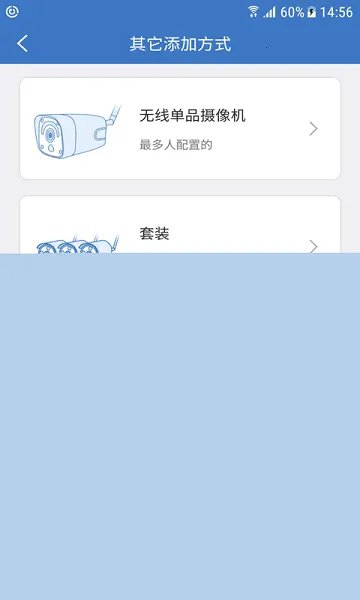 ҹӥ����(Զ����Ƶ���)v3.4.30 �ֻ���