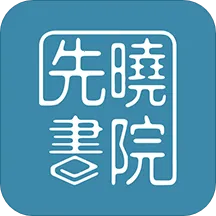 ������Ժ2025����v2.0.8 �ֻ���