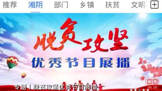 �ǻ�����(���Ű���ͨ)