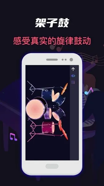 ָ����ӹĸ���ģ��2025���ذ�װ