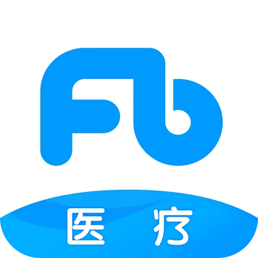 �۱�ҽ��2025�ٷ�����v1.2.2 �ٷ���