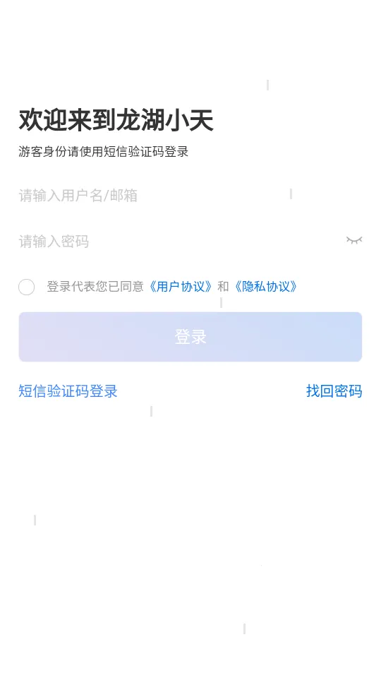 ����С��2025�ٷ����°汾v3.9.1 ��׿��