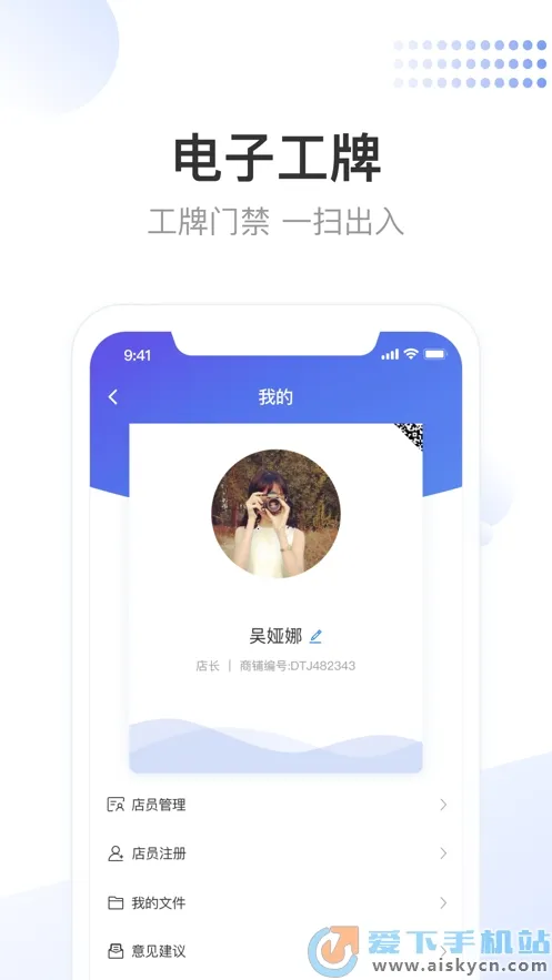����С��2025�ٷ����°汾v3.9.1 ��׿��