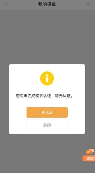 �Ҽ�����(�Ҽ�����(���ս�������))