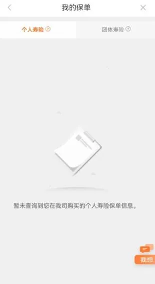 �Ҽ�����(�Ҽ�����(���ս�������))