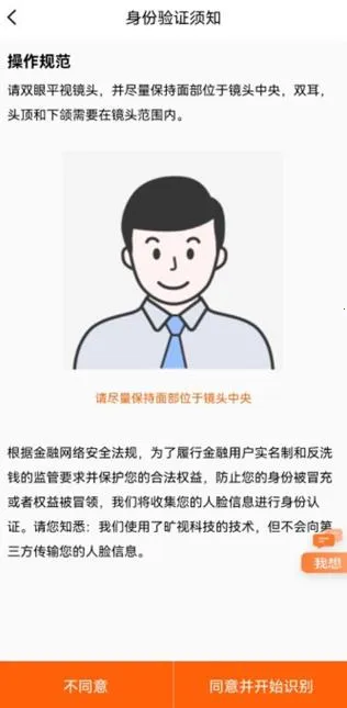 �Ҽ�����(�Ҽ�����(���ս�������))