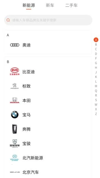 �ĠĻ���(��������ƽ̨)v1.3.0 ��׿��