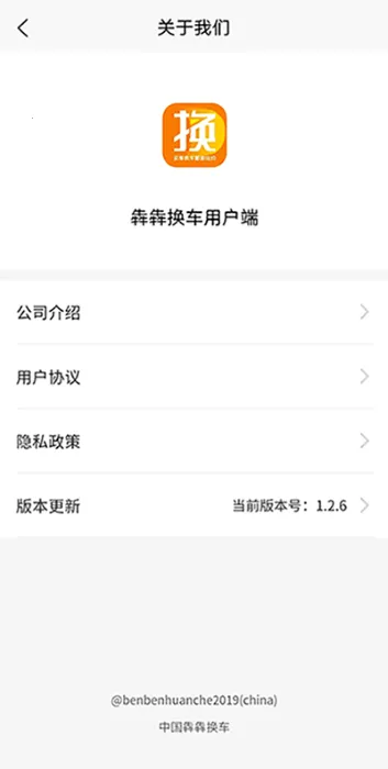 �ĠĻ���(��������ƽ̨)v1.3.0 ��׿��