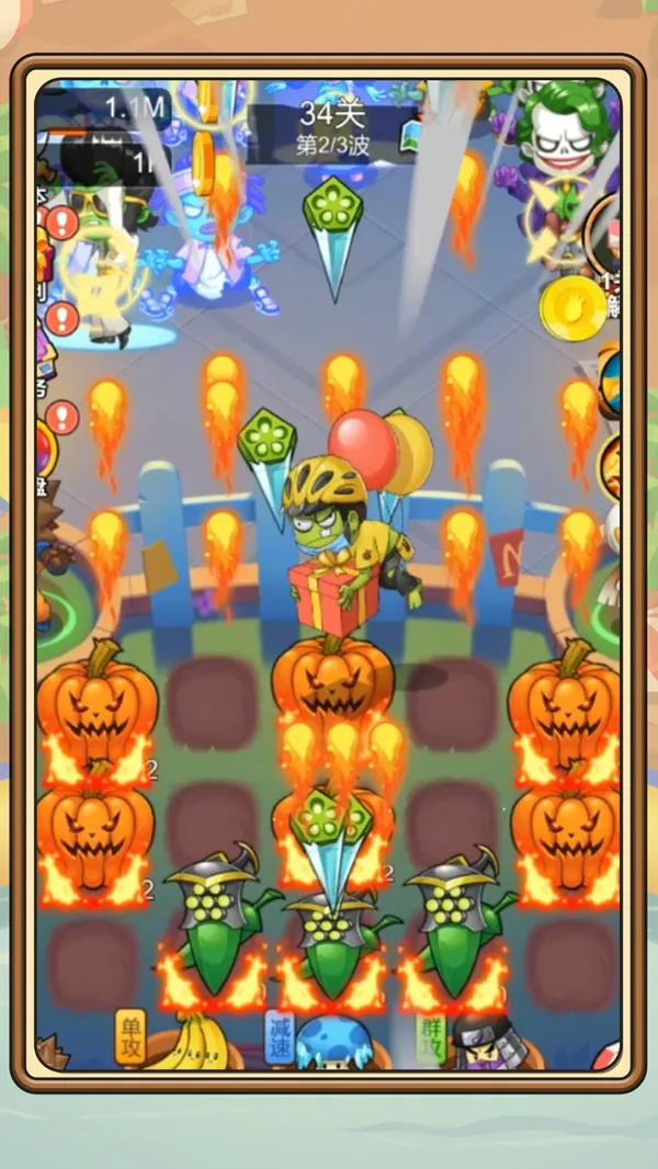 ֲ������ս��ʬ2025����v1.0.0 �ٷ���