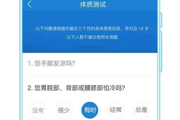 ��������2025���°汾