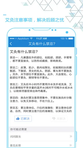 ��������2025���°汾