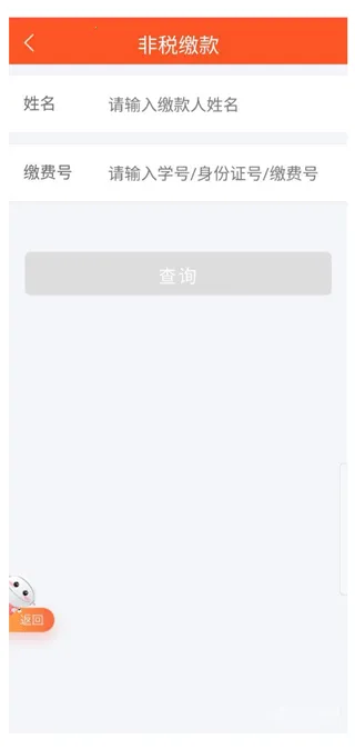 �ҵĳ���2025�ٷ�����