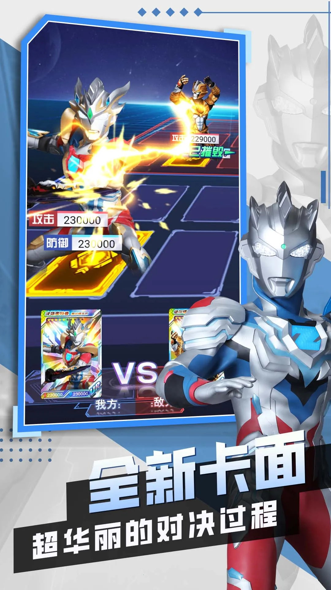 �������鿨����׿���ֻ���v3.0.0 �ٷ���
