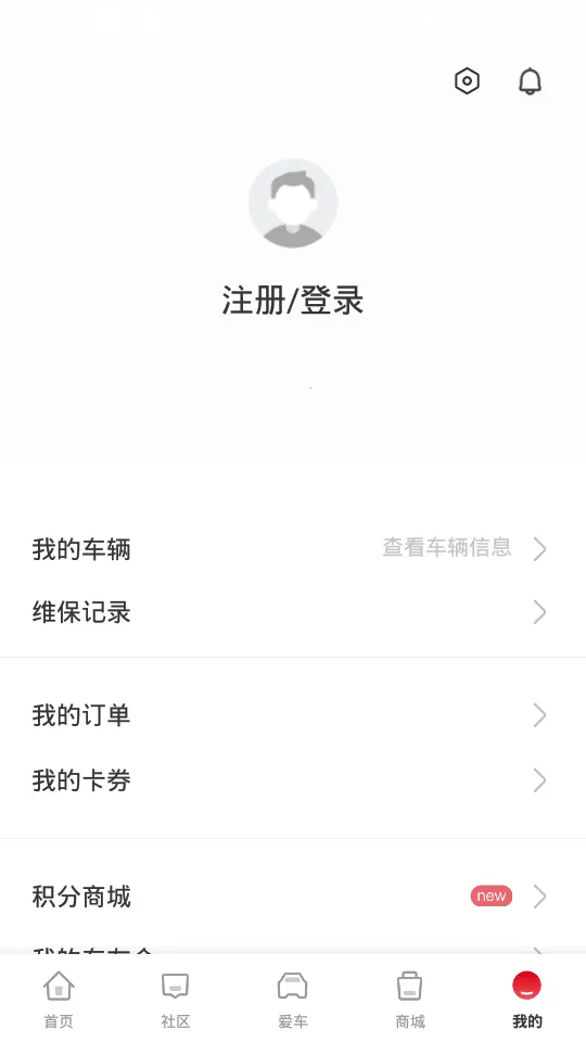 �����Ǽ������ֻ���v5.1.910 �ٷ���