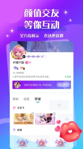 ���������ֻ���v3.1.0.2 ��׿��
