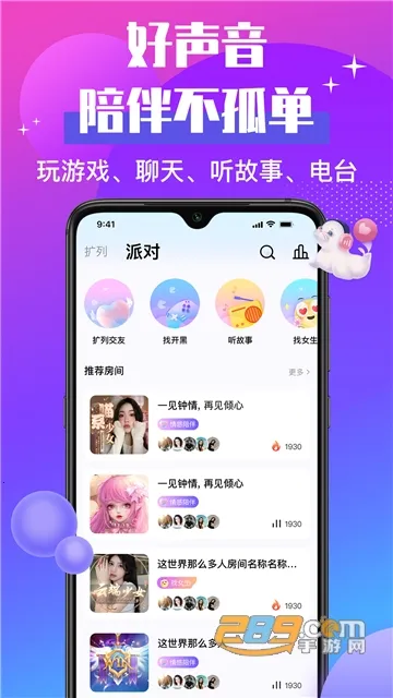 ���������ֻ���