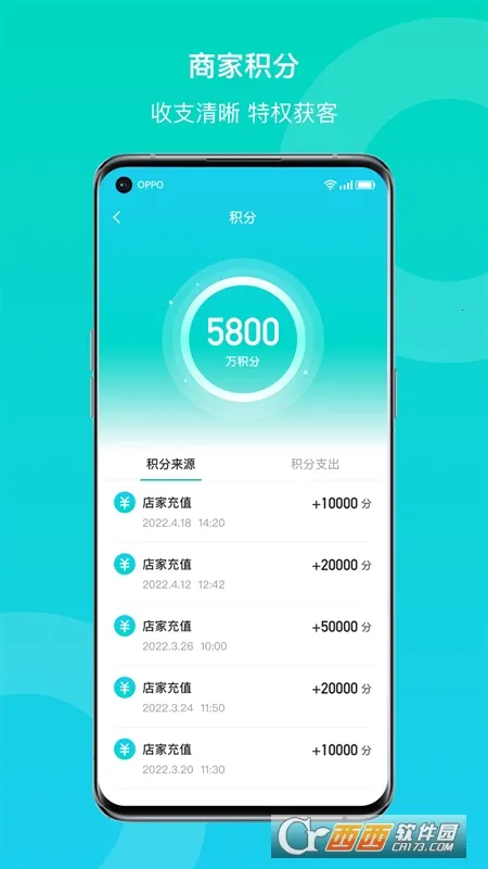 ���������̼Ұ�׿���ֻ���v2.0.5 �ٷ���