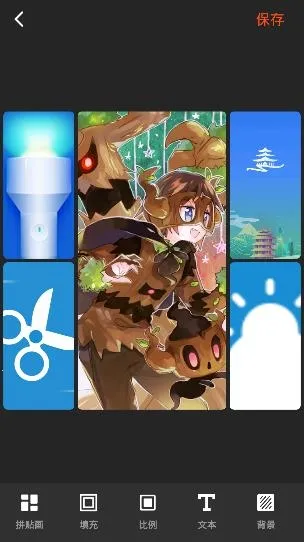 ��Ϧ����Pͼ(��Ϧ����Pͼ(��Ƭ��������))