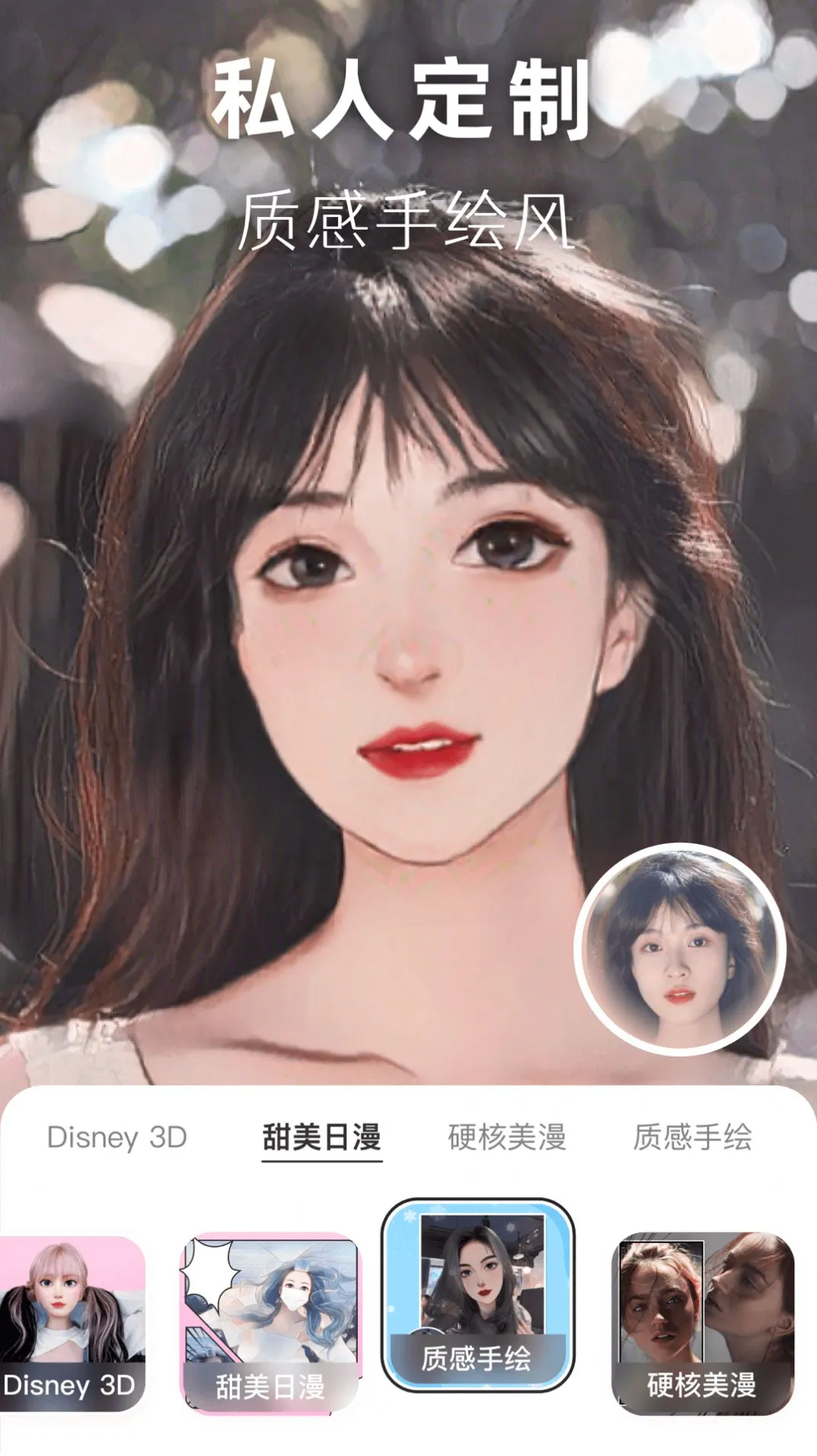 ����ͷ����������׿���ֻ���v1.0.0 ��Ѱ�